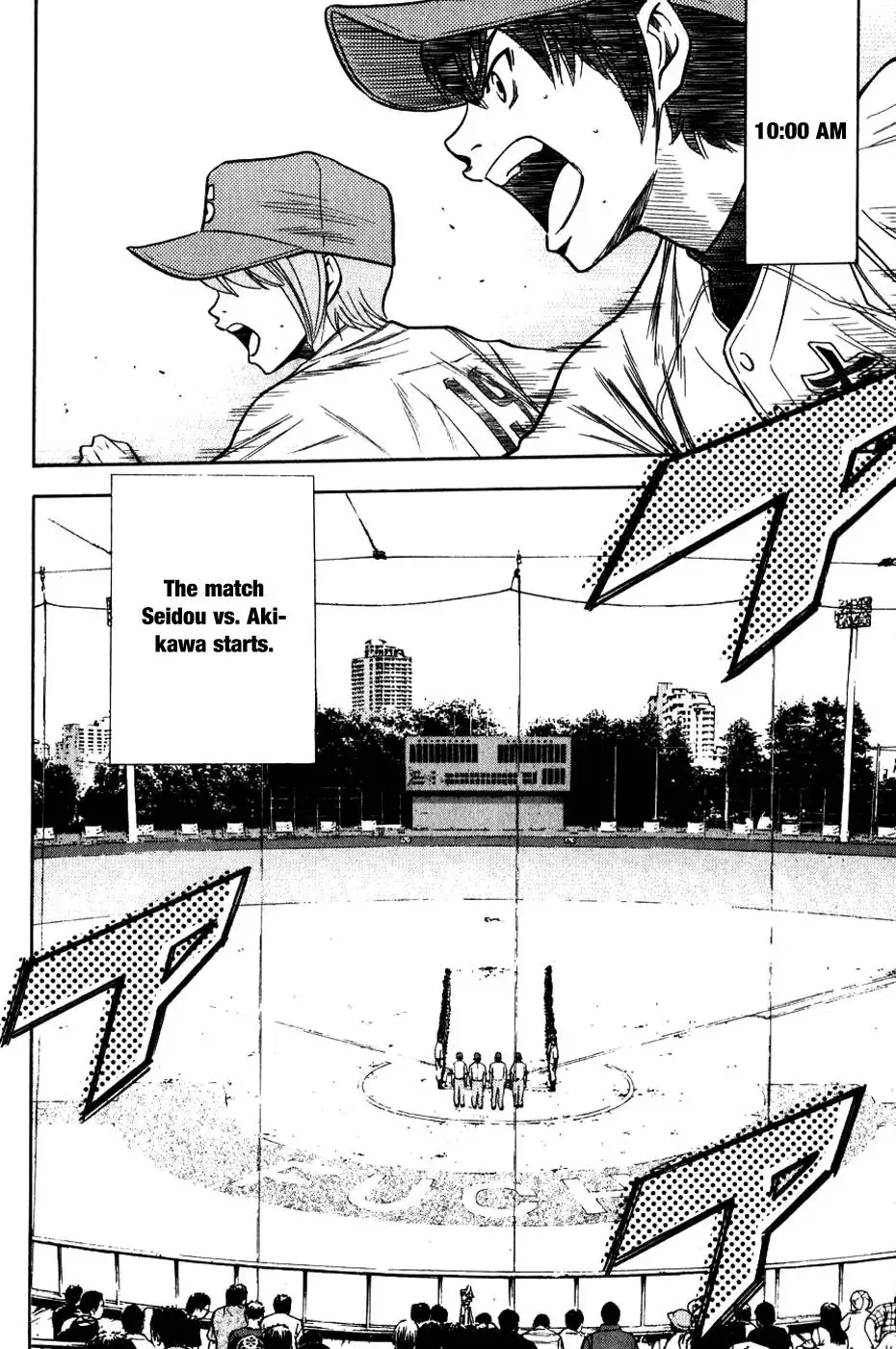 Diamond no Ace Chapter 73 19